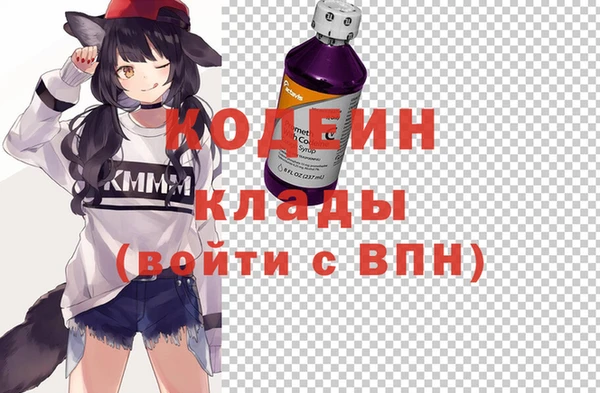 mix Горняк